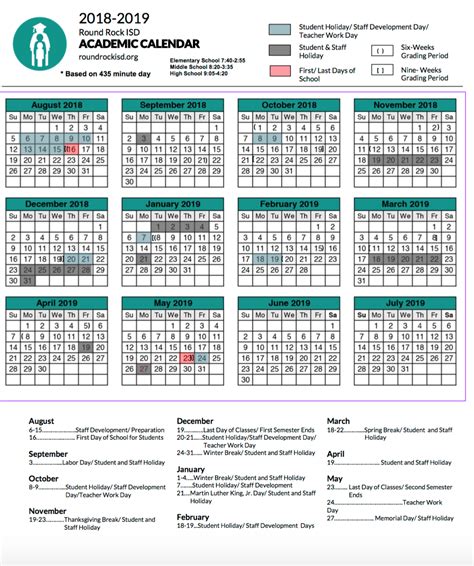 Emu Academic Calendar
